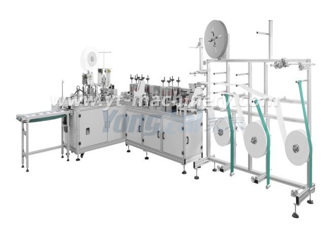 Fully Automatic Face Mask Production Line(1+1)
